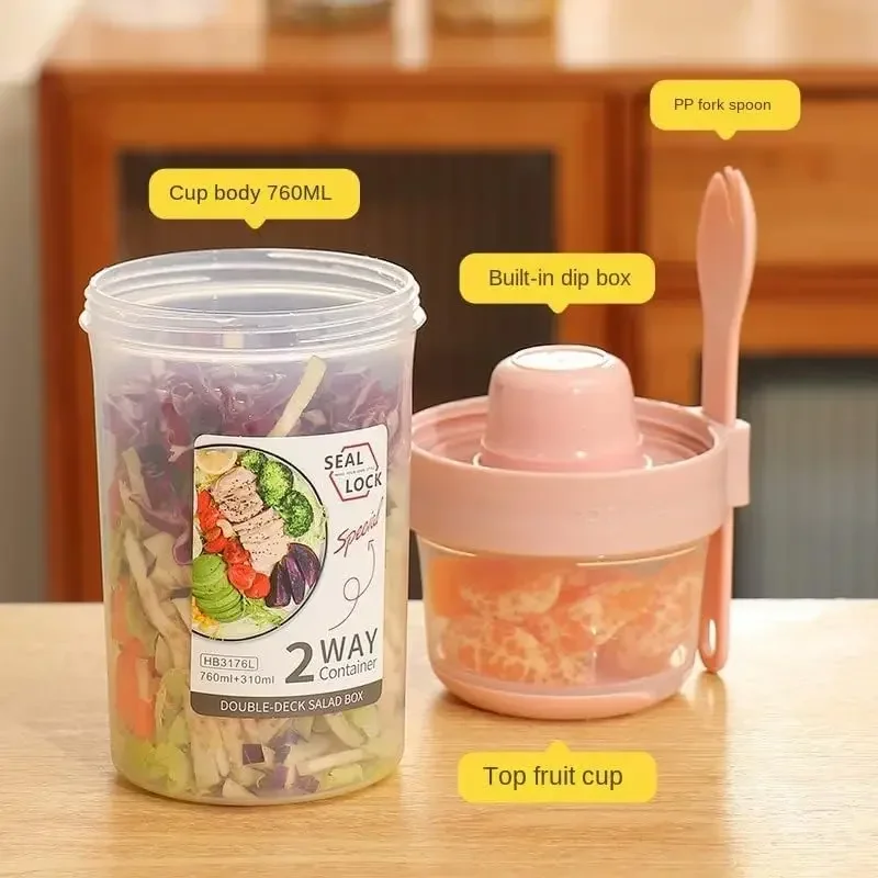JUSTINLAU ポータブルフィットネス減量サラダカップ朝 - Salad Container Jar のレビューと価格