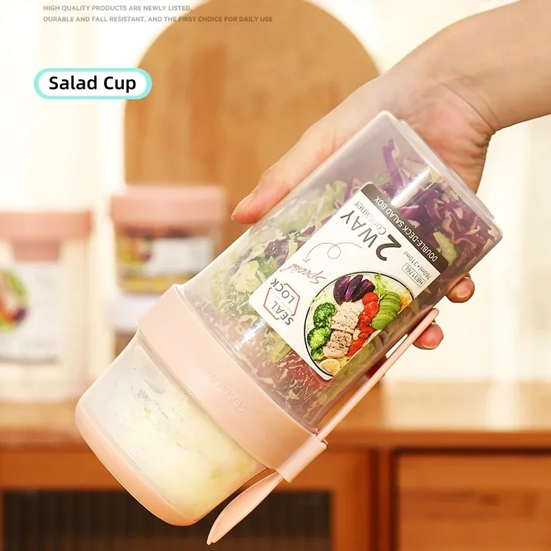 JUSTINLAU ポータブルフィットネス減量サラダカップ朝 - Salad Container Jar のレビューと価格