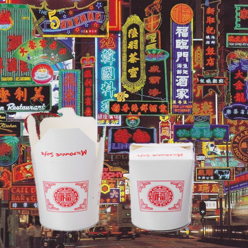 20/40 個パック中国フォーチュンロゴ使い捨てヌードルボッ - Meal Prep Noodles のレビューと価格